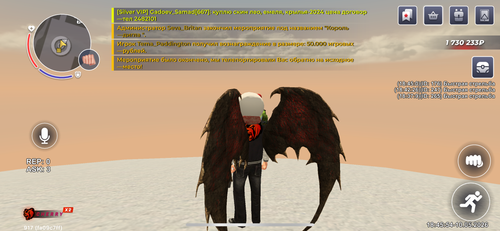 IMG 1291.png