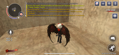 IMG 1298.png