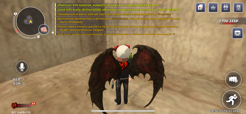 IMG 1295.png