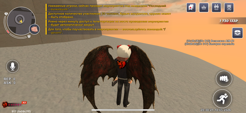IMG 1314.png
