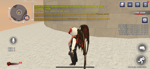 IMG 1290.png