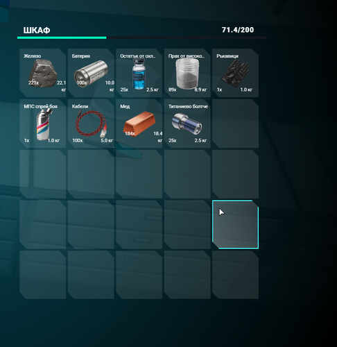 FiveM GTAProcess KLo8wzGFnD.png