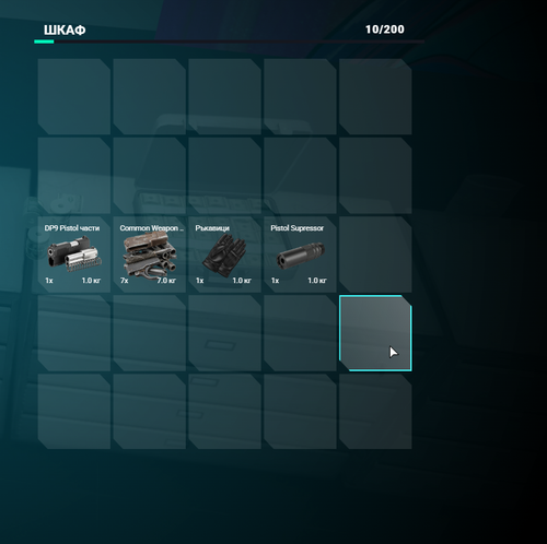 FiveM GTAProcess jeTdKy4ARl.png