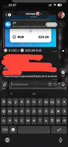 изображение.png
