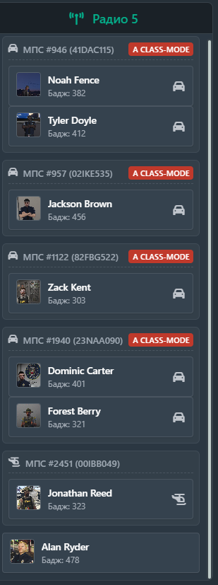 FiveM GTAProcess QXfx6p6D3o.png