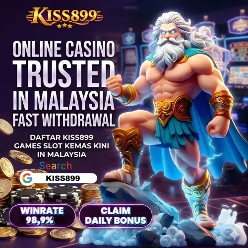 kiss899.webp