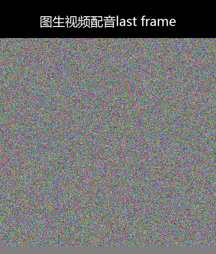 upload temp 29203.png