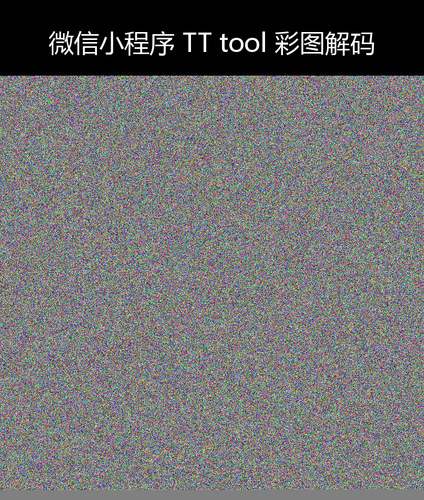 upload temp 34824.png