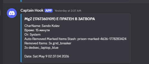 Discord cCCOrNyfNA.png