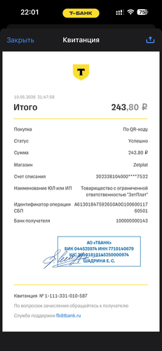 изображение.png