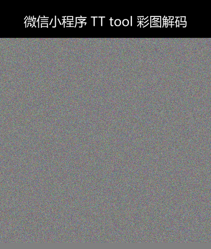 upload temp 34824.png