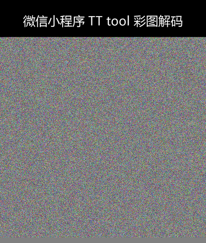 upload temp 44005.png