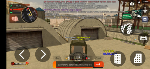 10567.jpg