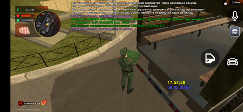 10581.jpg