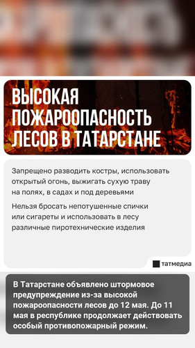 story text 832ce6a6 031d 4df5 aae0 b210524e8c5f.jpg