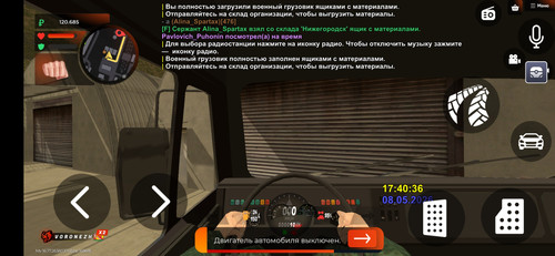 10573.jpg