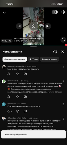 IMG 1899.png