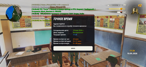 IMG 2404.png