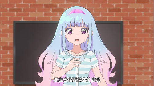 魔法姊妹露露特莉莉 [6] 09：36 1778428716275.png