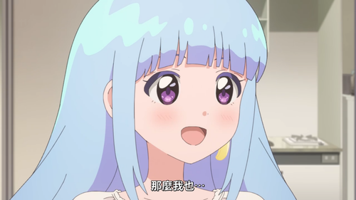 魔法姊妹露露特莉莉 [6] 01：05 1778428216652.png