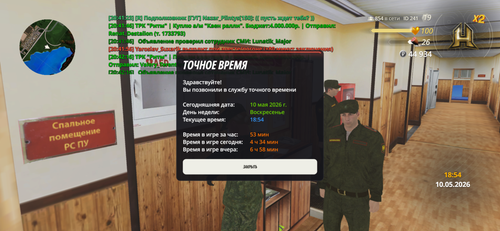IMG 2421.png