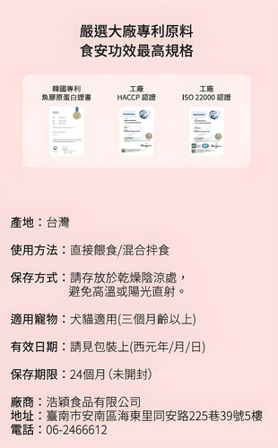 螢幕擷取畫面 2026 05 11 001547.jpg