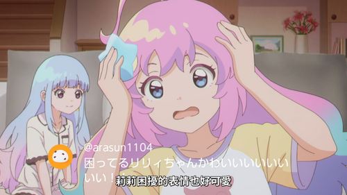 魔法姊妹露露特莉莉 [6] 16：18 1778429166358.png
