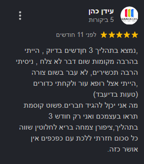 image (23).png