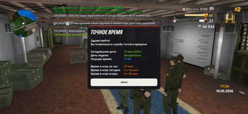 IMG 2407.png