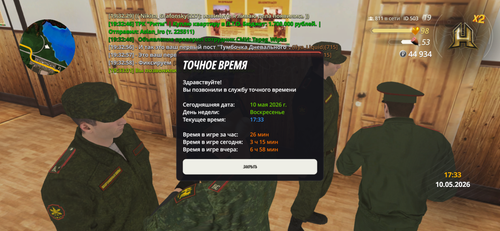 IMG 2406.png