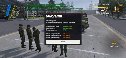 IMG 2409.png