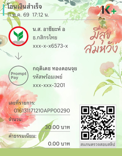 b95be849d6f1.jpg