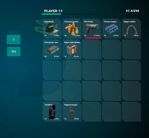 FiveM GTAProcess Mp6bfYL4sq.png