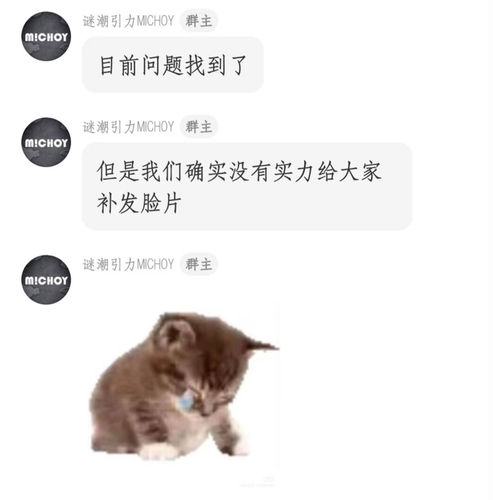 Screenshot 20260511 175951 com.xingin.xhs.png