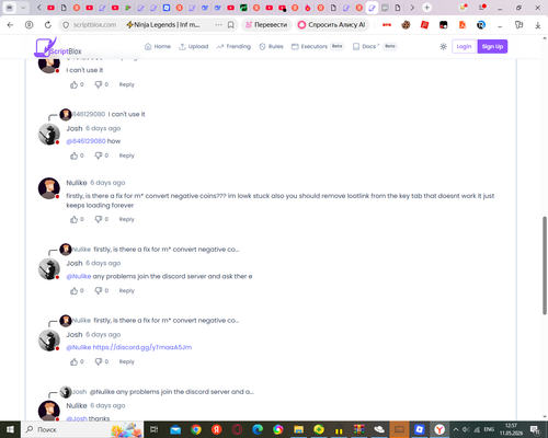 source.png