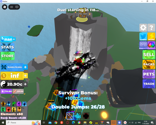 source.png