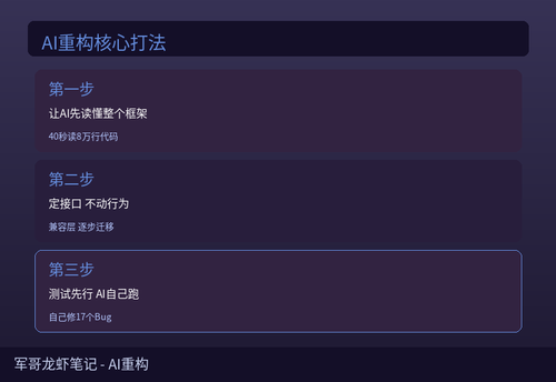 d2c2ab9c85a8.png