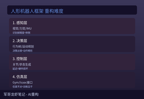 5c504b84d3ce.png