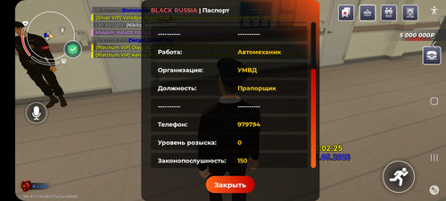 1000029357.jpg