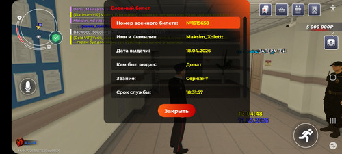 1000029358.jpg
