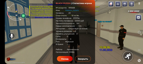 1000029361.jpg