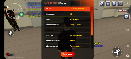 1000029356.jpg