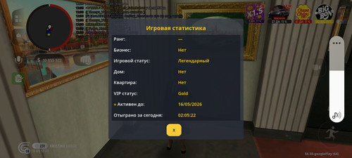 Screenshot 20260511 143913.jpg