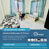 Comfortable and hygienic facilities improve resident satisfaction and convenience.