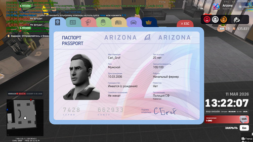 13.22.07.609.jpg