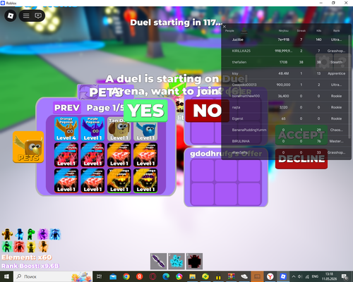 source.png