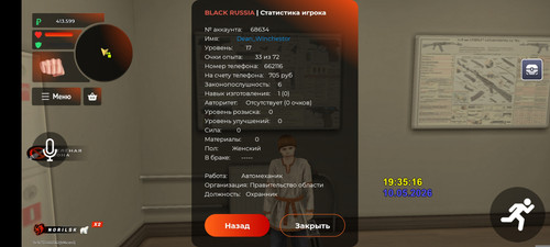 1000241475.jpg