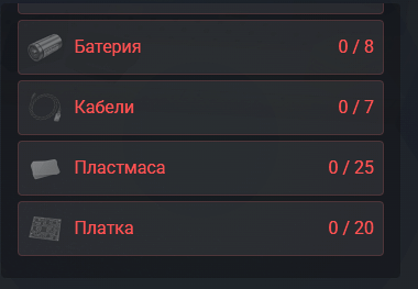 FiveM GTAProcess r2TqgtOciQ.png