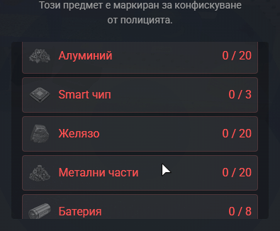 FiveM GTAProcess 3IkpYNVqau.png
