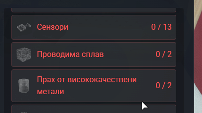 FiveM GTAProcess PI32Rgriop.png